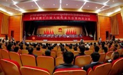 【聚焦2024共和两会】共和县第十六届人民代表大会第四次会议隆重开幕