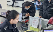 “跨省通办”加速跑 便利百姓“就近办”——共和县首例“跨省通办”居民身份证“诞生记”