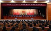 牛得海在共和县调研时提出“七个始终”的纪律要求