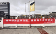 共和县司法局开展“复议为民”宣传活动