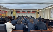 共和县市监局召开环湖地区市场监管领域大检查、大整治工作安排部署会