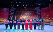 共和县举行首届“书香润共和 阅享展风采”朗诵大赛