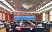 共和县住建局开展燃气安全专项整治暨燃气管”带病运行“专项整治工作推进会