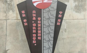 法治力量 触手可及——共和县提升普法驿站建设，引领全民法治新时代