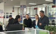 县委常委、副县长周加赴共和县政务服务监督管理局调研指导政务服务工作