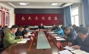 严守党纪 永葆党色—恰卜恰镇以“三学”扎实开展党纪学习教育