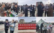 法润人心 点亮生活——共和县公安局组织开展《民法典》专题宣传活动