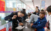 共和县开展“体验政务服务 搭建沟通暖企桥梁”政府服务开放日（沙龙）活动暨政银企对接座谈会