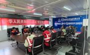 守护“劳”有所获 助企“合”法相伴——共和县人力资源和社会保障局开展《中华人民共和国劳动法》普法宣讲活动