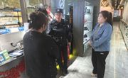 开展网络安全检查 为中高考保驾护航 ——网安大队深入辖区开展网络安全检查工作