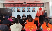 【乡镇动态】恰卜恰镇人大主席团牢记使命勇担当 忠诚履职促发展