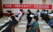 【平安建设】反家暴 促稳定 保平安