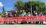 守护“重点群体”保障平安出行