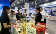 共和县产业融合发展示范园产品亮相北京服贸会