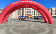 组织开展共和县第二届年货节促销活动