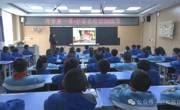 共和县“三个聚焦”推进“护苗”专项行动走深走实