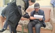 物业测评促提升  服务居民“心”品质--共和县住建局开展小区物业满意度测评工作