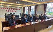 2025年高考顺利收官 共和考区圆满交卷！