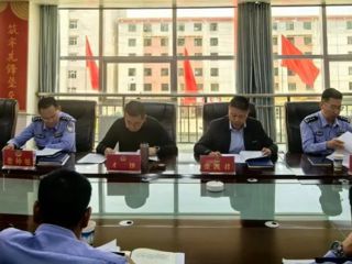 共和县公安召开2025年执法监督管理委员会第三次会议