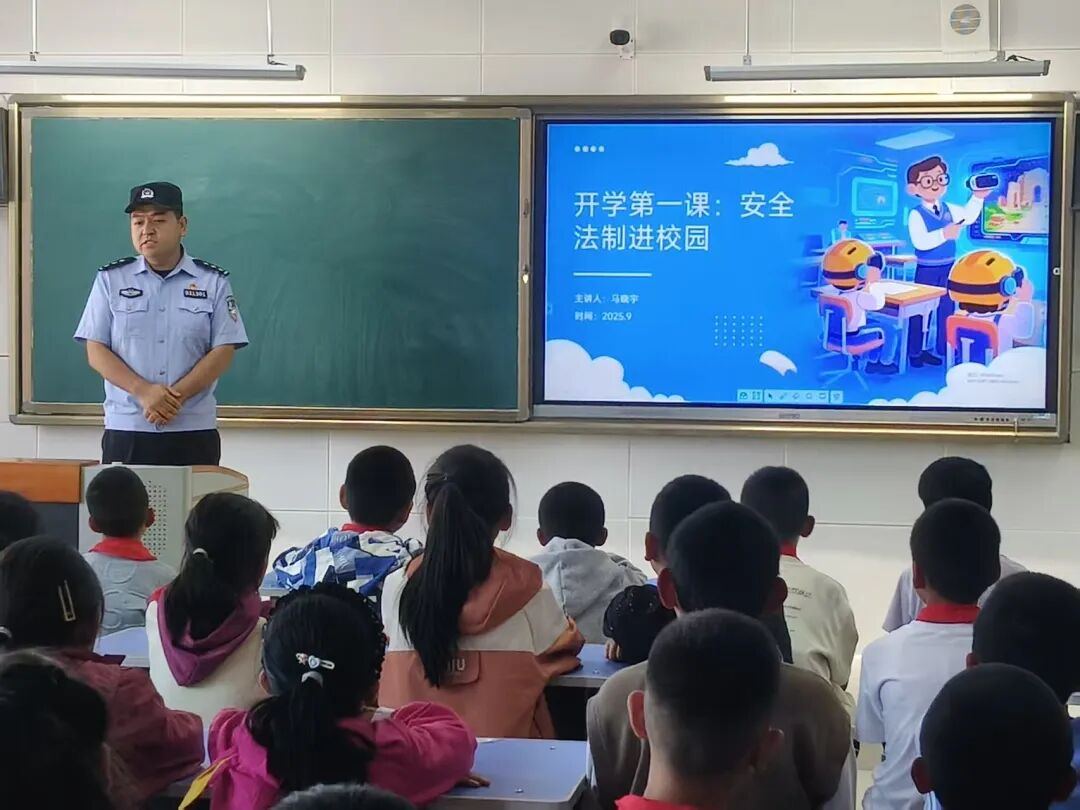 微信图片_2025-09-01_164222_819.jpg