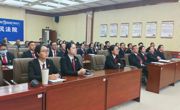 共和县党员干部群众收听收看纪念中国人民抗日战争暨世界反法西斯战争胜利80周年大会盛况