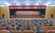 共和县召开教育高质量发展大会