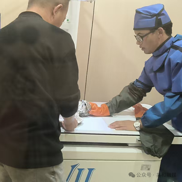 微信图片_20251021112130_219_68.png 微信图片_20251021112130_219_68.png