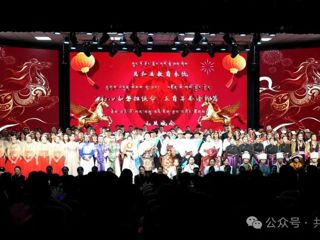 共和县举办“初心如磐担使命 五育并举谱新篇”元旦文艺晚会