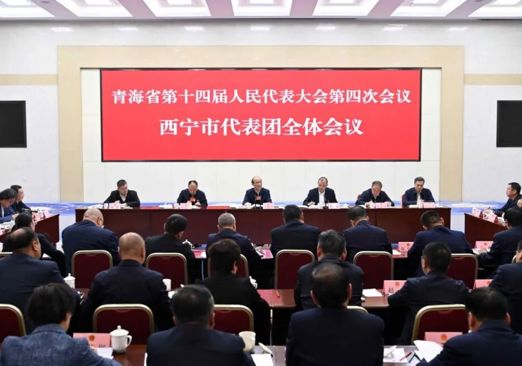 吴晓军：在推进中国式现代化青海实践 服务全省高质量发展上展现更大担当