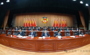 【聚焦共和两会】政协第十一届共和县委员会第七次会议胜利召开