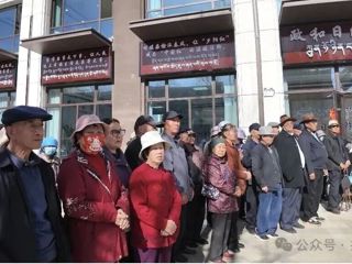 恰卜恰镇政和日间照料中心正式运营