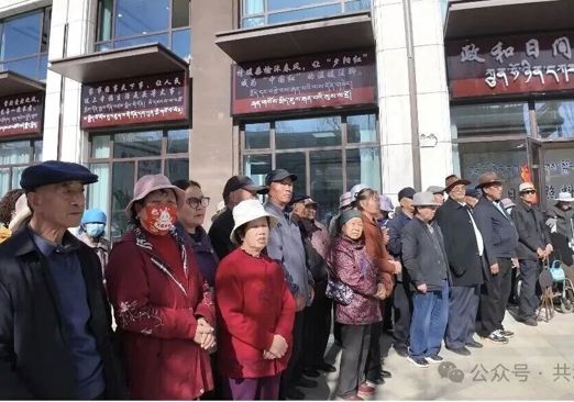 恰卜恰镇政和日间照料中心正式运营