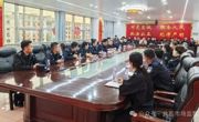 强化协同监管 护航网络餐饮食品安全—共和县开展网络餐饮食品安全联合专项行动