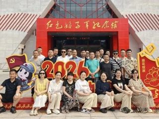 共和县总工会2026年职工疗休养活动圆满落幕