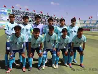绿茵逐梦燃赛场 农体融合焕生机——第三届青超联赛第二轮海南州首场赛事见闻