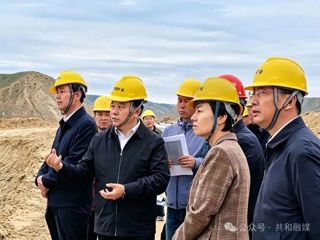 当周赴共和县龙羊峡磊磊矿业公司督导检查安全生产工作