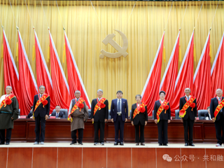全州优秀共产党员、优秀党务工作者和先进基层党组织表彰大会召开