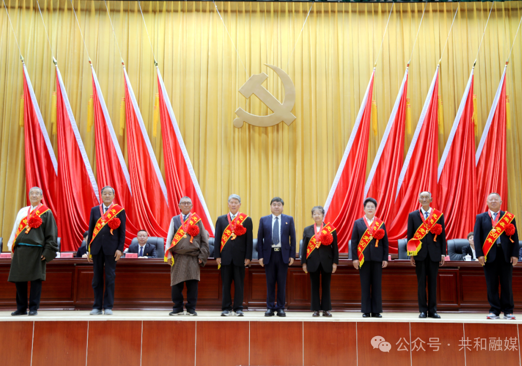 全州优秀共产党员、优秀党务工作者和先进基层党组织表彰大会召开