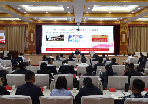 张俊录讲授树立和践行正确政绩观学习教育专题党课