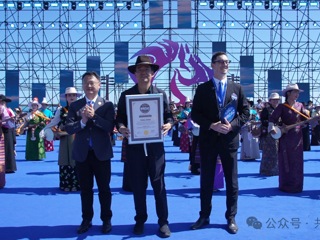 圣湖弦音创纪录 非遗薪火耀共和——“最大规模藏族扎木念弹唱”获世界纪录认证（WRCAC）