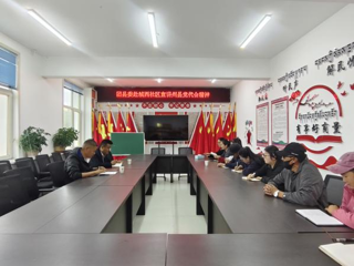 青声传盛会 聚力向未来——团县委多形式学习宣传州县党代会、两会精神