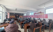 双联共建聚合力“十化”党建暖民心  ——切吉乡开展政企村联合主题党日活动