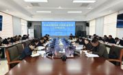 共和县召开第四次全国农业普查工作推进会