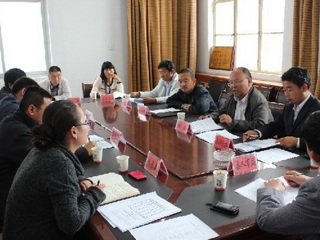 共和县召开青少年群体调查摸底专项行动工作会议