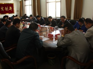共和县召开安全生产工作会议
深入学习习近平总书记安全生产重要讲话精神

