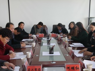 省对县行政规范性文件监督管理试点工作检查验收组前来我县检查指导工作
