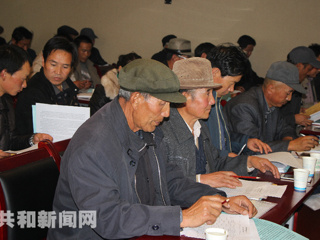 共和县举办村级统计员（村会计）培训班
