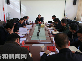 共和县召开县委中心组（扩大）学习会——补好“钙”谋好“局”筑好“坝”确保全年工作良好开局