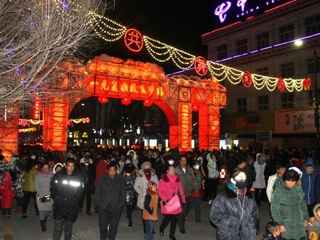 火树银花共和夜