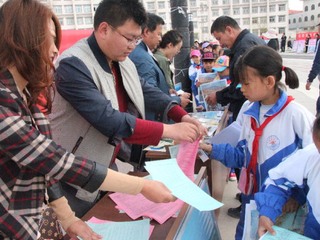 共和县旅游局开展“5.19爱旅游、爱生活”旅游日宣传活动